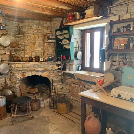 Mitato Traditional House In Naxos * Akrotiri (Naxos)
