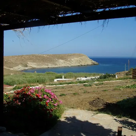 Tatil Evi Mitato Traditional House In Naxos *